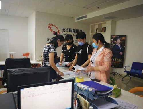 濰坊市保險(xiǎn)行業(yè)協(xié)會(huì)啟動(dòng)保險(xiǎn)專業(yè)中介機(jī)構(gòu)現(xiàn)場(chǎng)核查工作 規(guī)范職業(yè)中介活動(dòng)